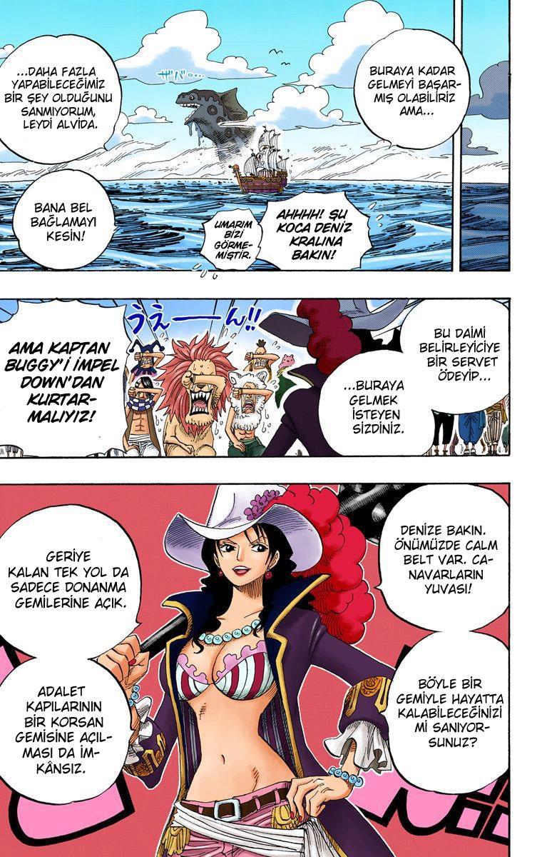 One Piece [Renkli] mangasının 0525 bölümünün 6. sayfasını okuyorsunuz.