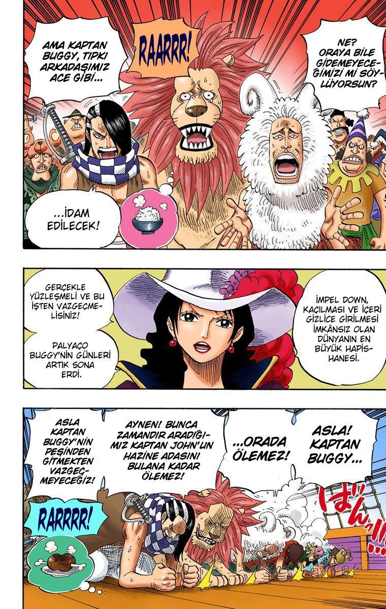 One Piece [Renkli] mangasının 0525 bölümünün 7. sayfasını okuyorsunuz.