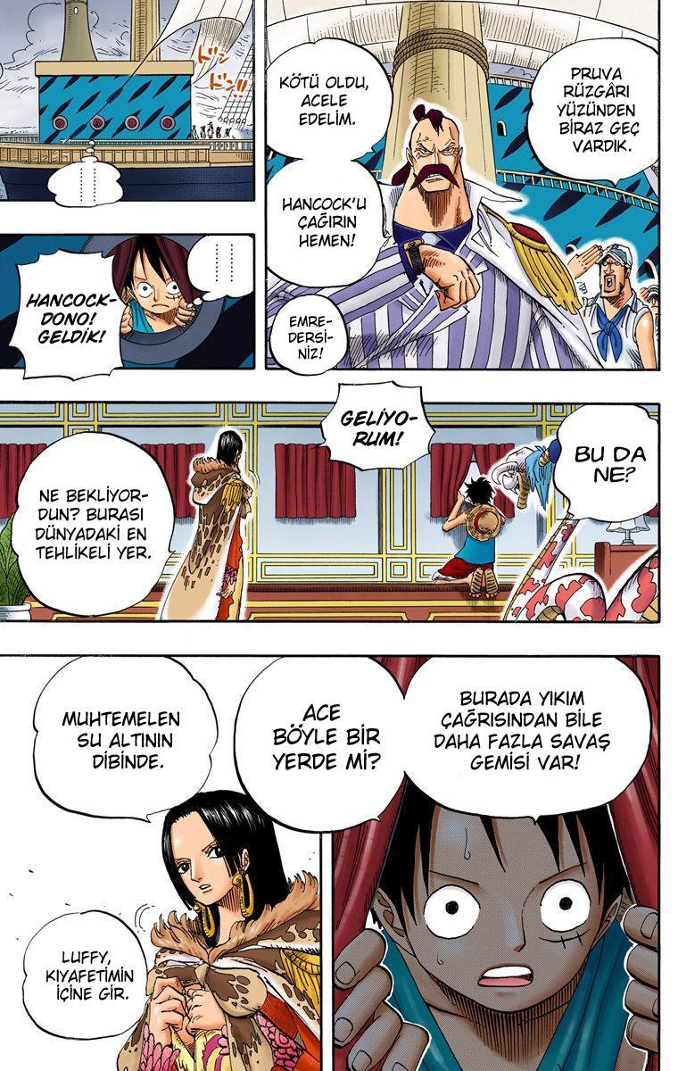 One Piece [Renkli] mangasının 0525 bölümünün 12. sayfasını okuyorsunuz.