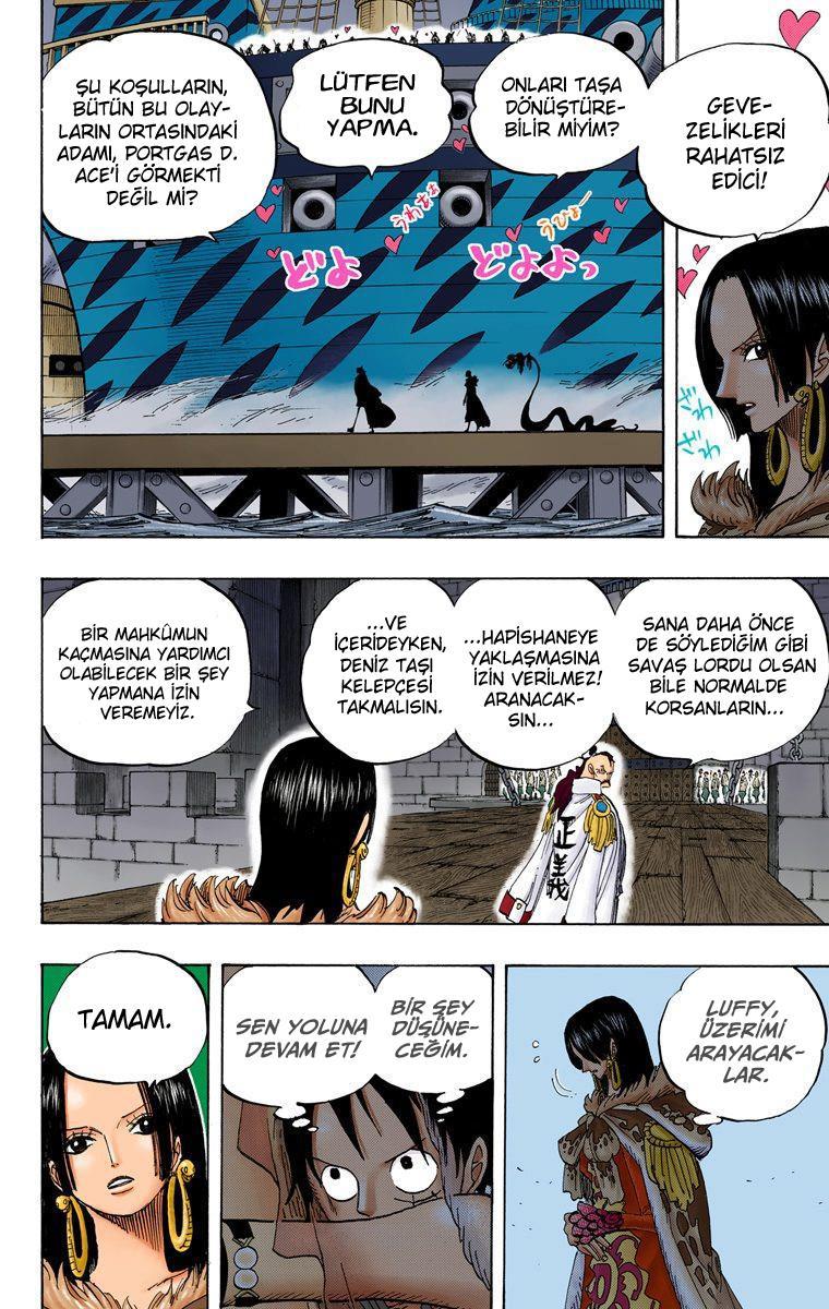 One Piece [Renkli] mangasının 0525 bölümünün 14. sayfasını okuyorsunuz.