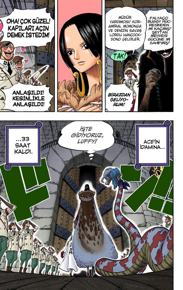 One Piece [Renkli] mangasının 0525 bölümünün 15. sayfasını okuyorsunuz.