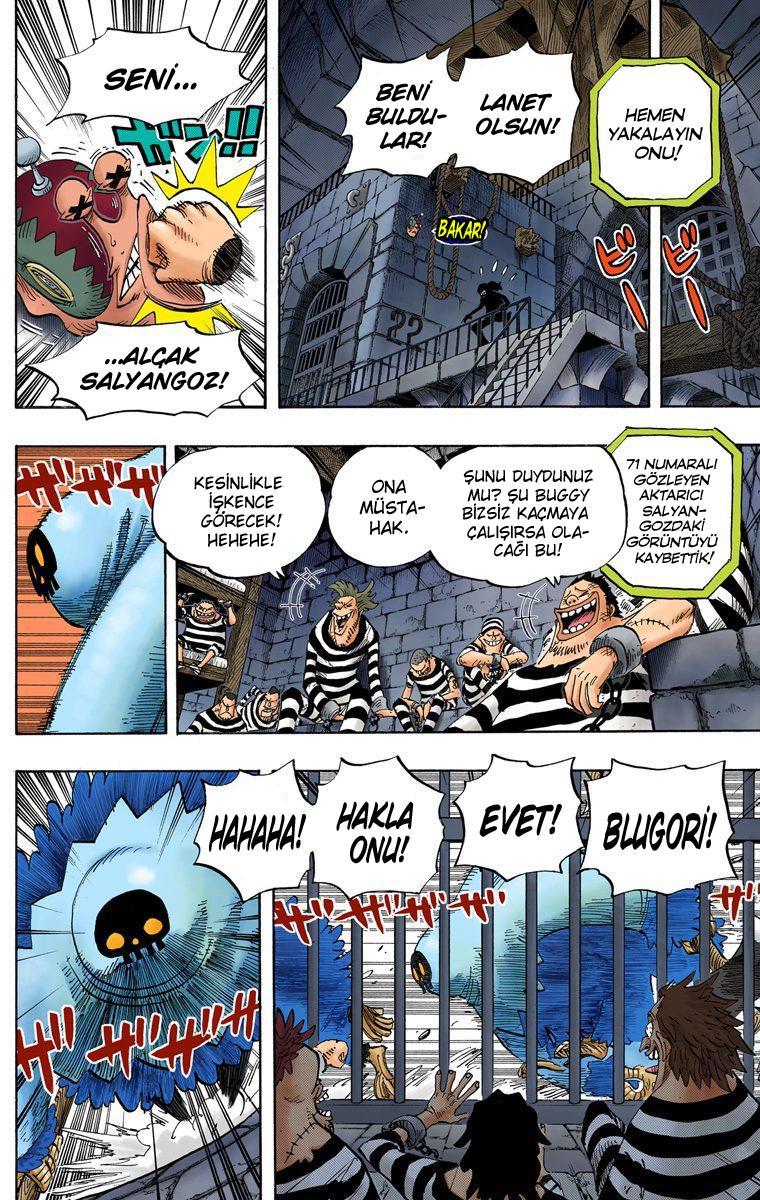 One Piece [Renkli] mangasının 0526 bölümünün 14. sayfasını okuyorsunuz.