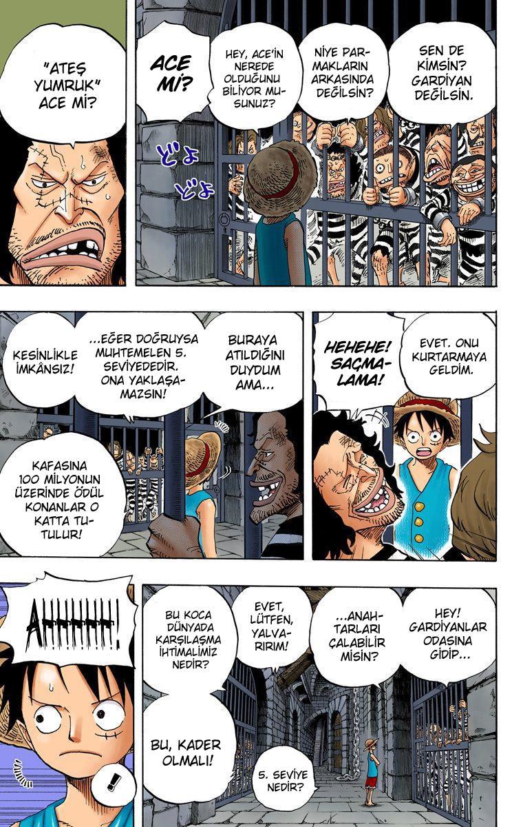 One Piece [Renkli] mangasının 0526 bölümünün 17. sayfasını okuyorsunuz.