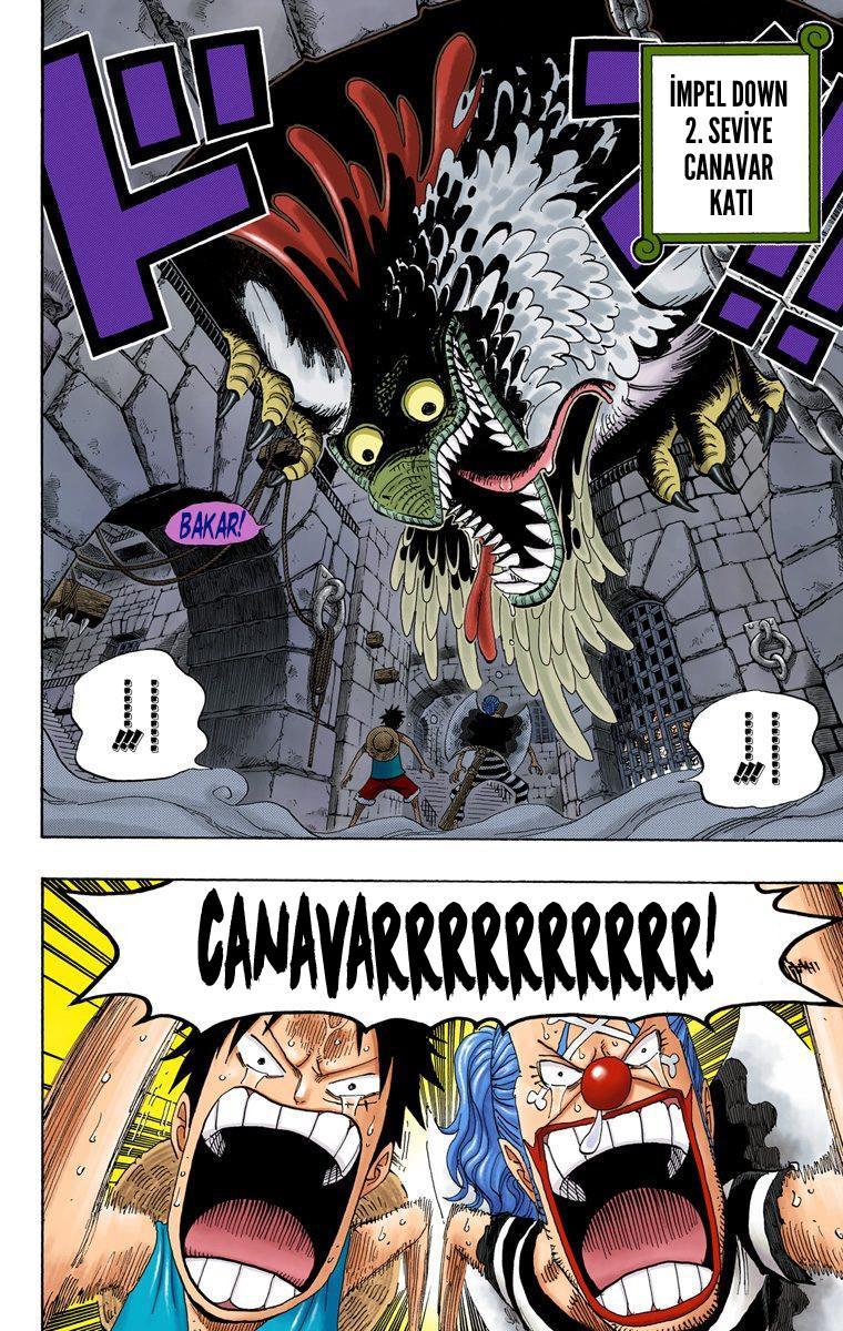 One Piece [Renkli] mangasının 0528 bölümünün 3. sayfasını okuyorsunuz.