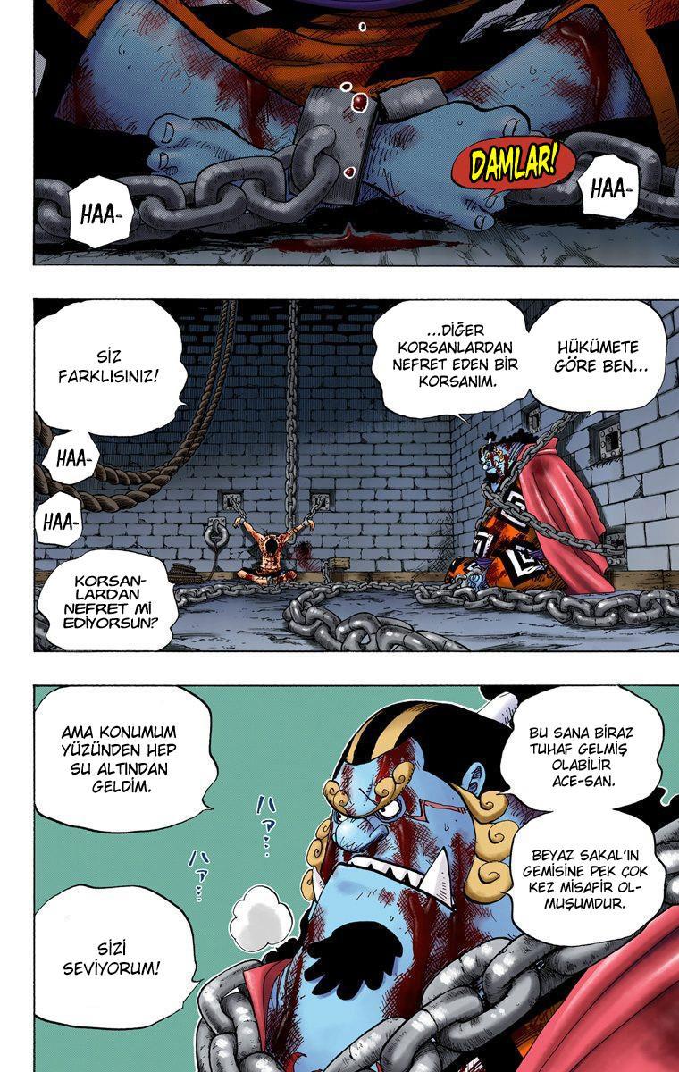 One Piece [Renkli] mangasının 0529 bölümünün 3. sayfasını okuyorsunuz.