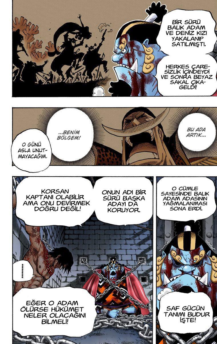 One Piece [Renkli] mangasının 0529 bölümünün 5. sayfasını okuyorsunuz.