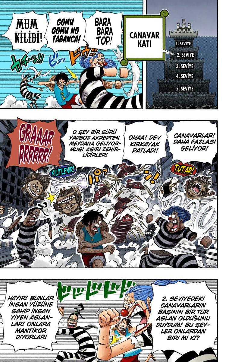 One Piece [Renkli] mangasının 0529 bölümünün 9. sayfasını okuyorsunuz.