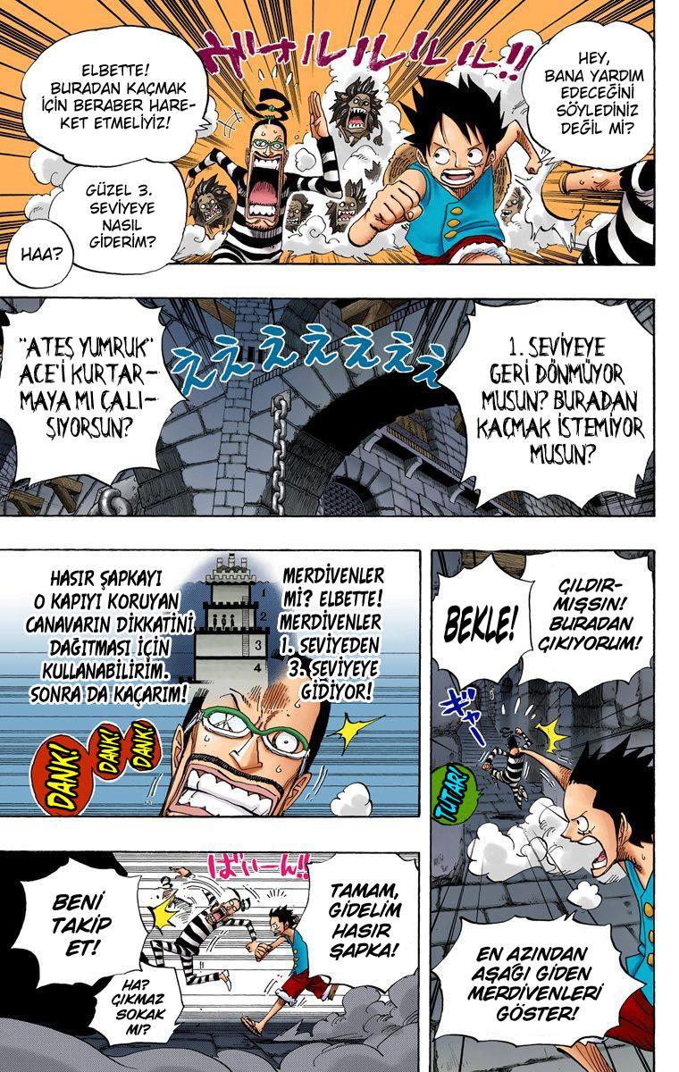 One Piece [Renkli] mangasının 0529 bölümünün 11. sayfasını okuyorsunuz.