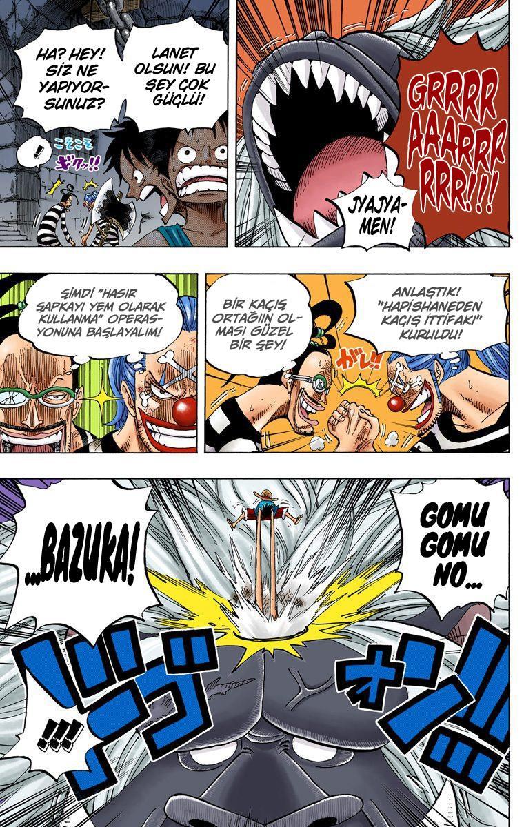 One Piece [Renkli] mangasının 0529 bölümünün 14. sayfasını okuyorsunuz.