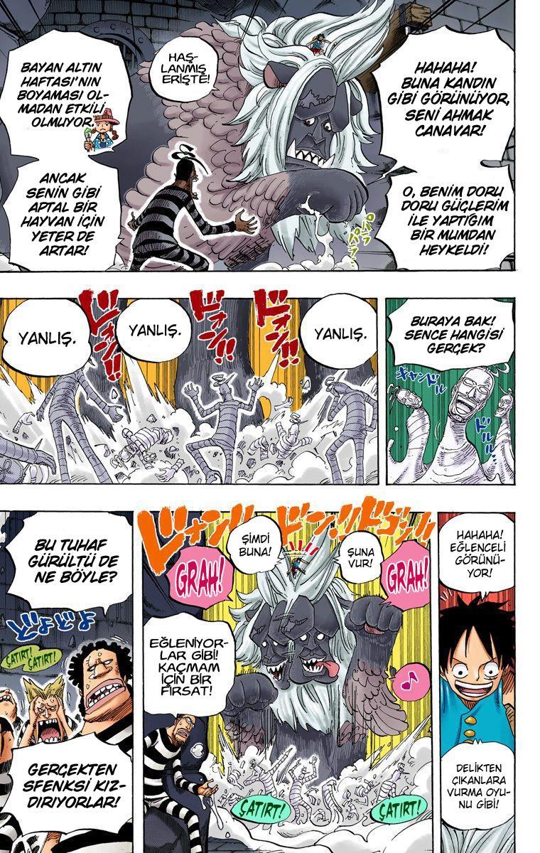 One Piece [Renkli] mangasının 0529 bölümünün 16. sayfasını okuyorsunuz.