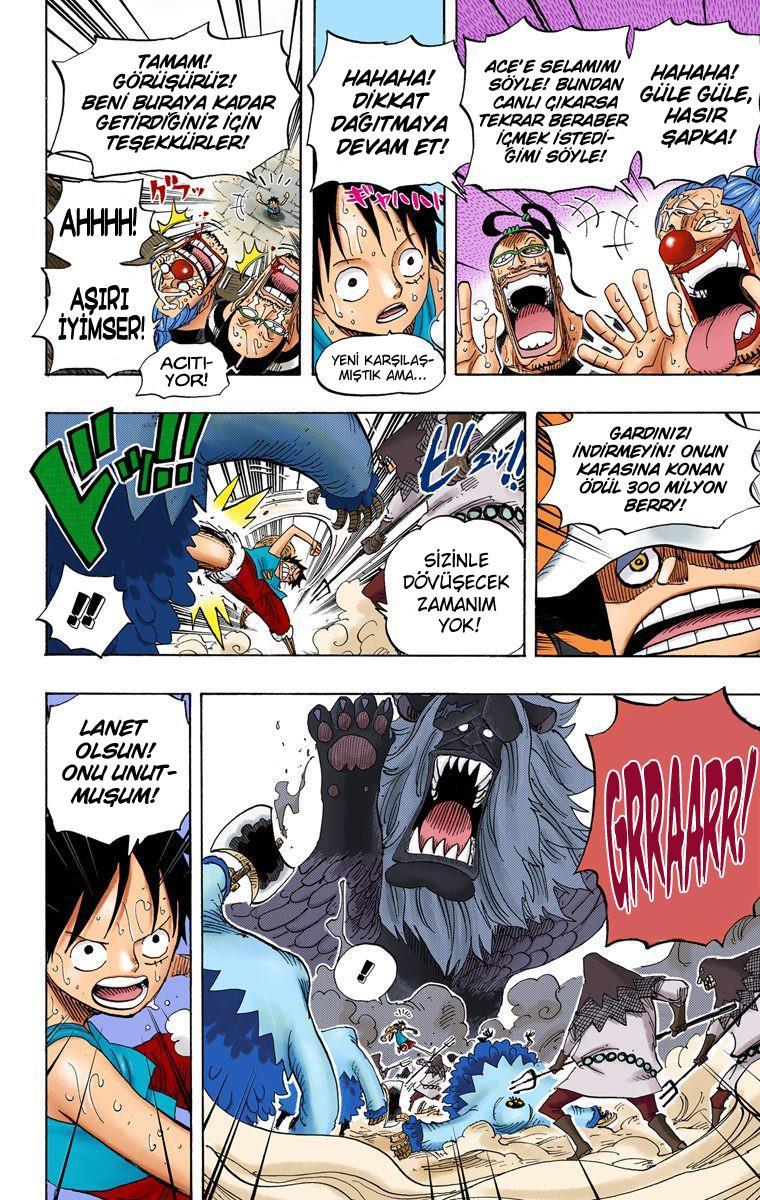 One Piece [Renkli] mangasının 0530 bölümünün 17. sayfasını okuyorsunuz.