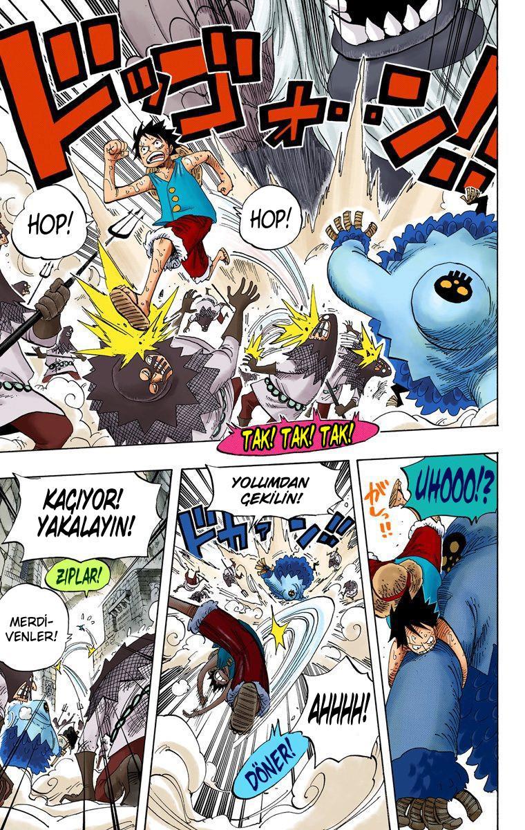 One Piece [Renkli] mangasının 0530 bölümünün 18. sayfasını okuyorsunuz.