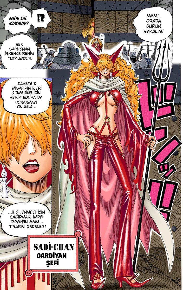 One Piece [Renkli] mangasının 0531 bölümünün 4. sayfasını okuyorsunuz.