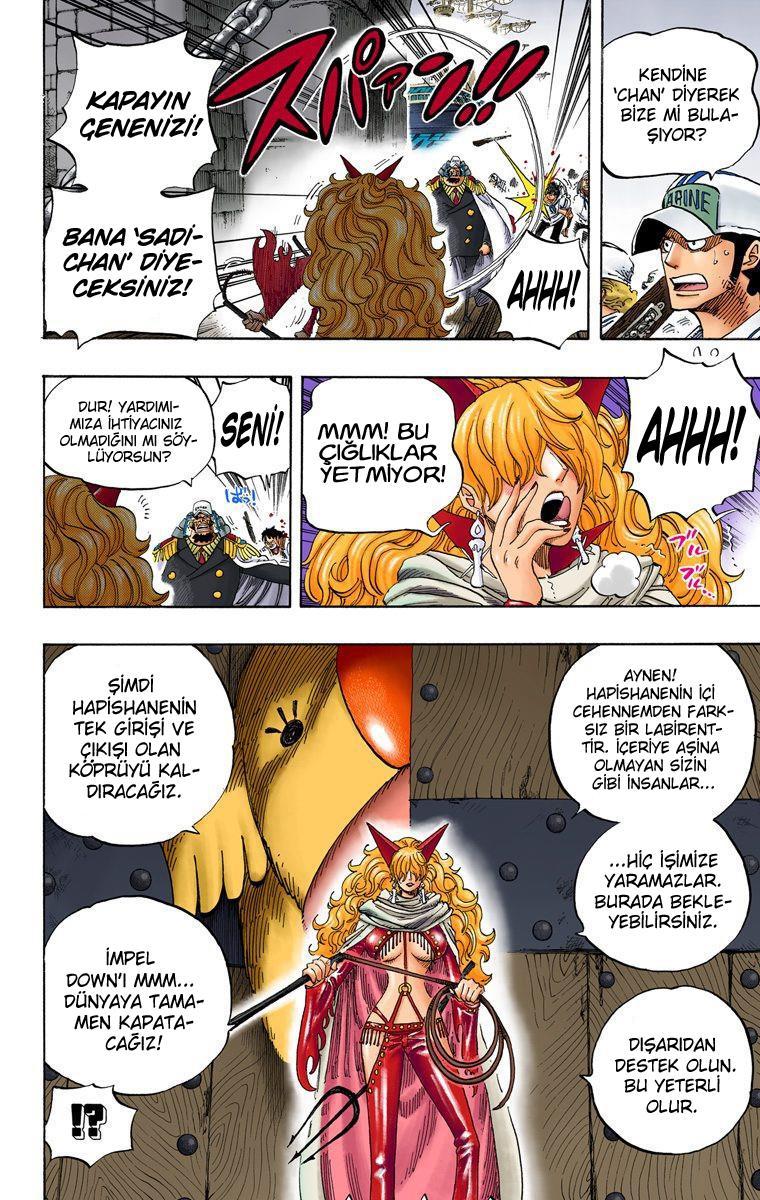 One Piece [Renkli] mangasının 0531 bölümünün 5. sayfasını okuyorsunuz.