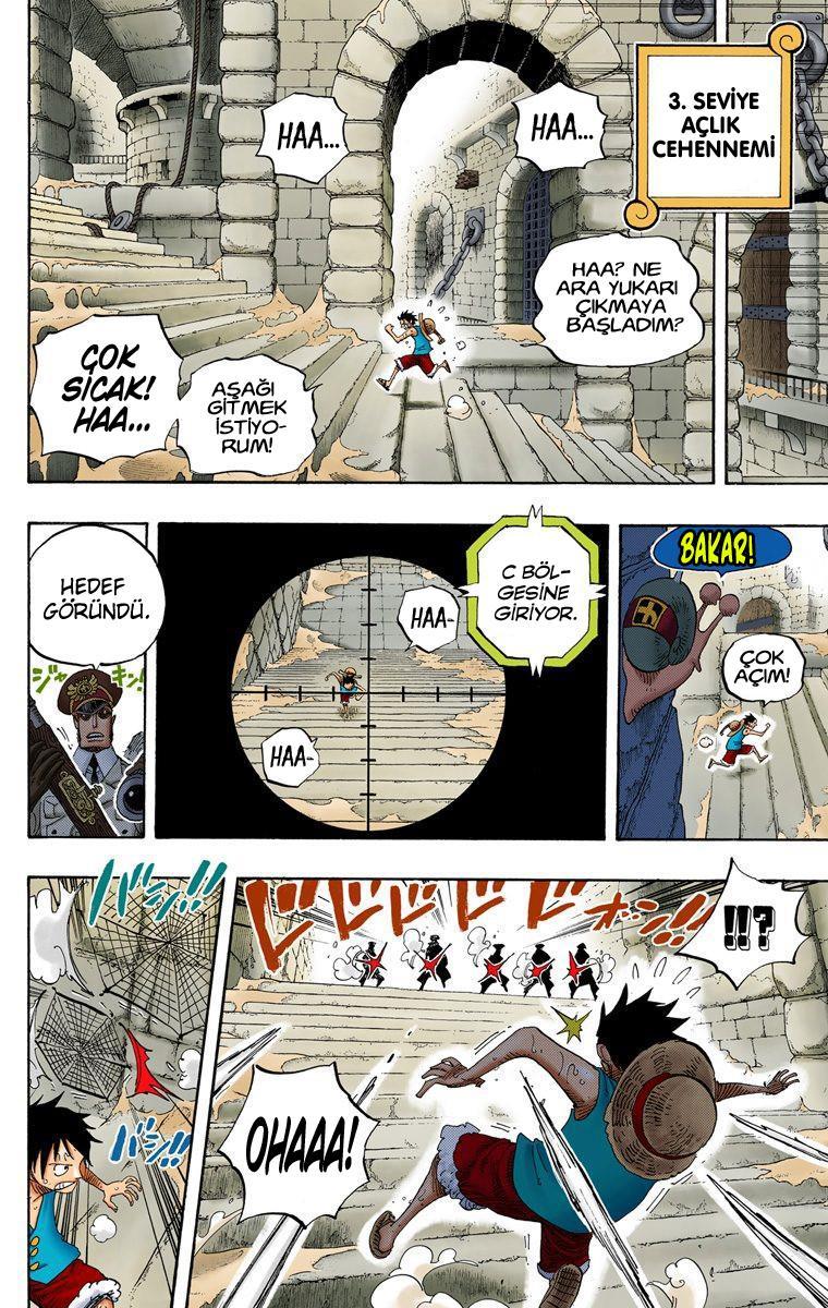 One Piece [Renkli] mangasının 0531 bölümünün 14. sayfasını okuyorsunuz.