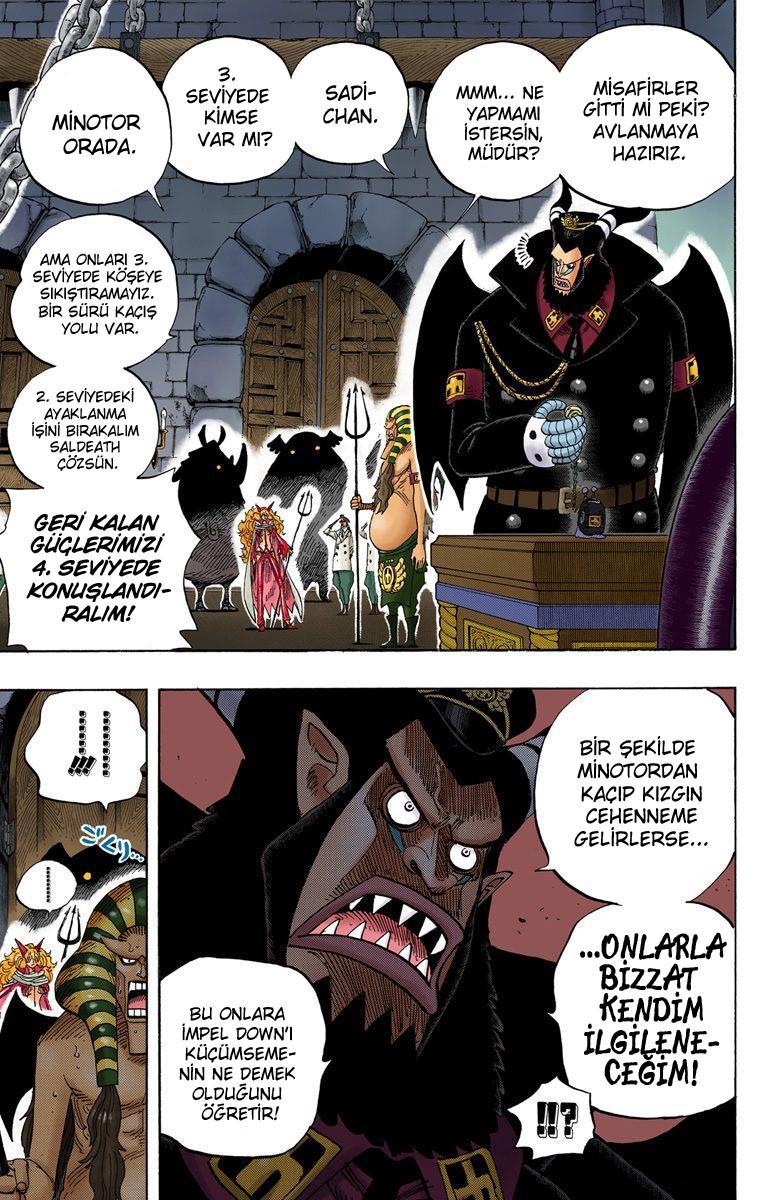 One Piece [Renkli] mangasının 0532 bölümünün 5. sayfasını okuyorsunuz.