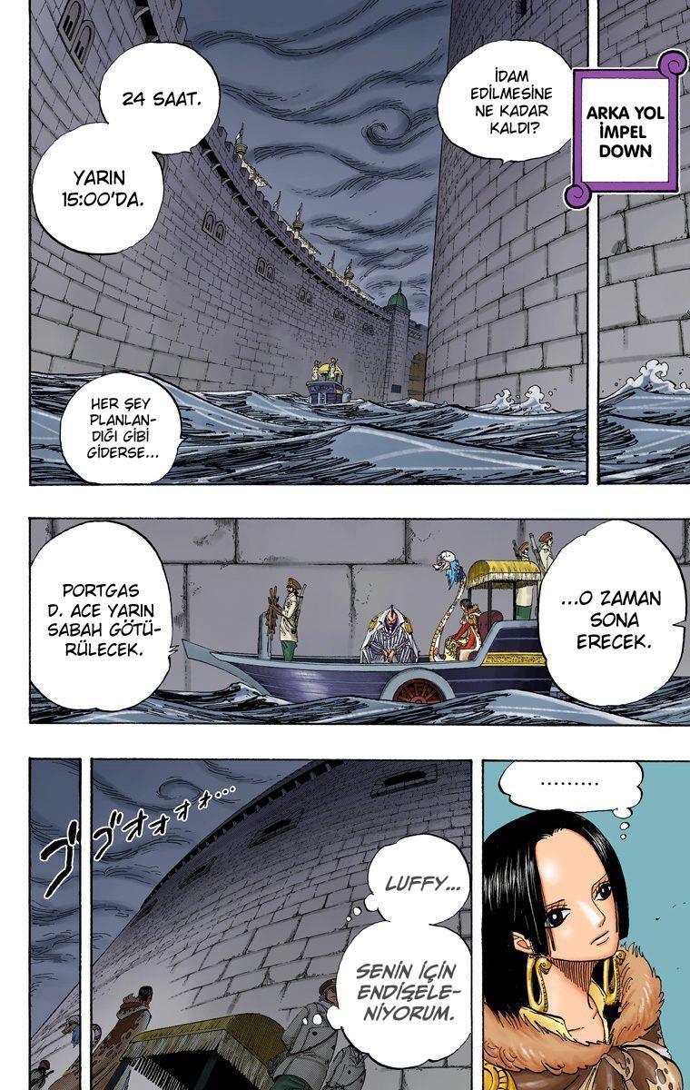 One Piece [Renkli] mangasının 0533 bölümünün 3. sayfasını okuyorsunuz.