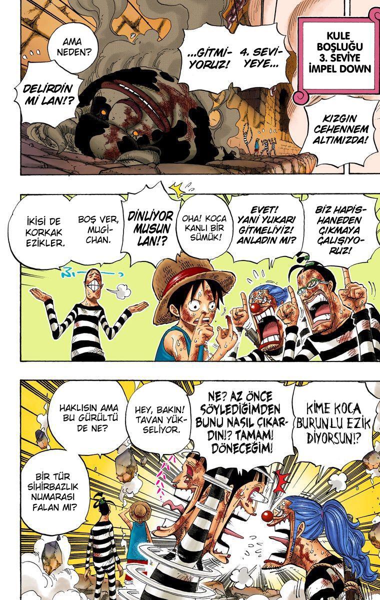 One Piece [Renkli] mangasının 0533 bölümünün 5. sayfasını okuyorsunuz.