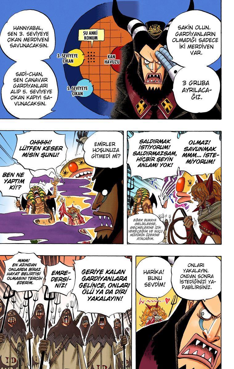 One Piece [Renkli] mangasının 0533 bölümünün 12. sayfasını okuyorsunuz.