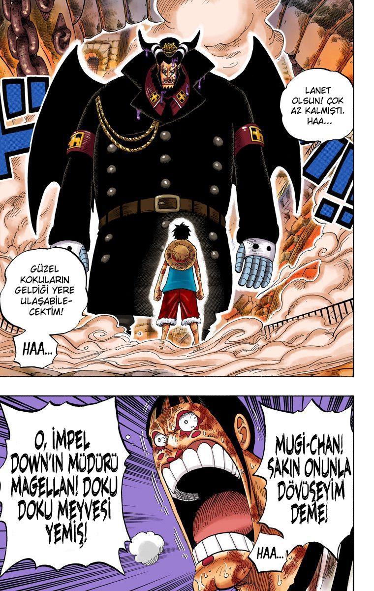 One Piece [Renkli] mangasının 0534 bölümünün 4. sayfasını okuyorsunuz.