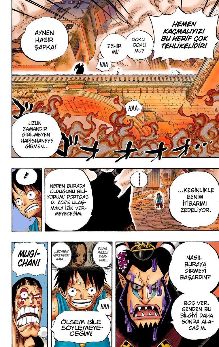 One Piece [Renkli] mangasının 0534 bölümünün 5. sayfasını okuyorsunuz.