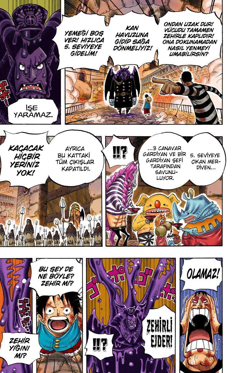 One Piece [Renkli] mangasının 0534 bölümünün 6. sayfasını okuyorsunuz.