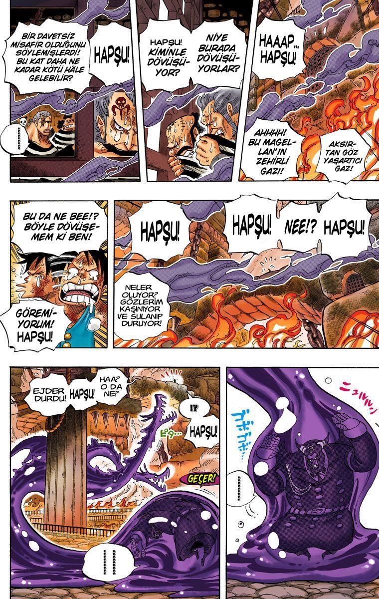 One Piece [Renkli] mangasının 0534 bölümünün 12. sayfasını okuyorsunuz.