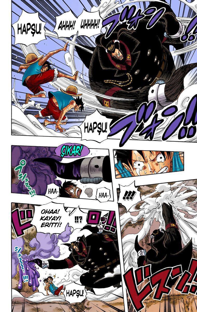 One Piece [Renkli] mangasının 0534 bölümünün 14. sayfasını okuyorsunuz.