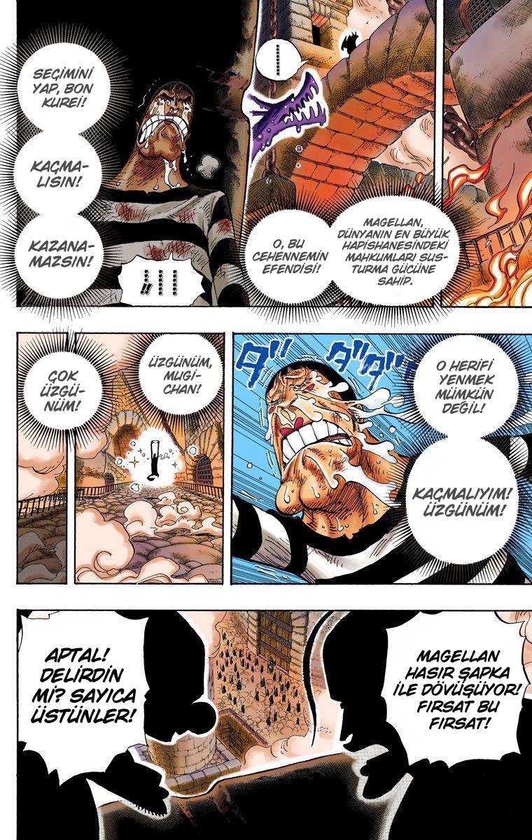 One Piece [Renkli] mangasının 0534 bölümünün 16. sayfasını okuyorsunuz.