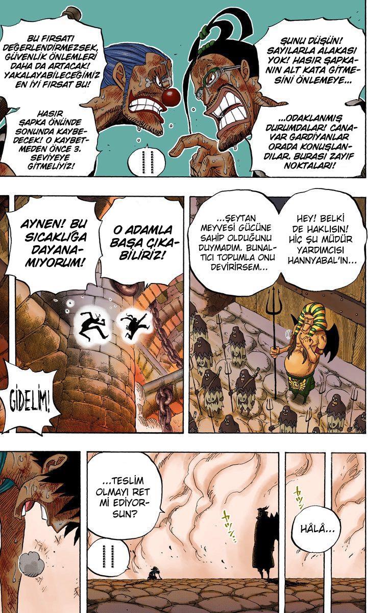 One Piece [Renkli] mangasının 0534 bölümünün 17. sayfasını okuyorsunuz.