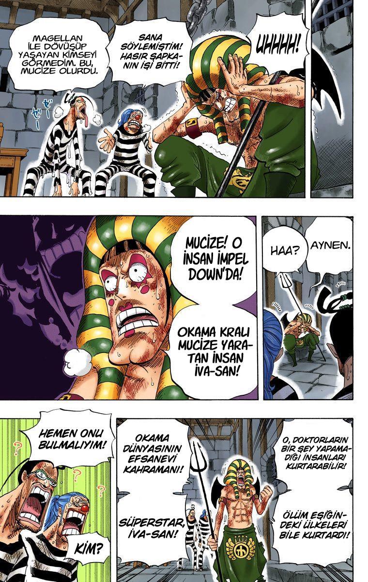 One Piece [Renkli] mangasının 0536 bölümünün 4. sayfasını okuyorsunuz.