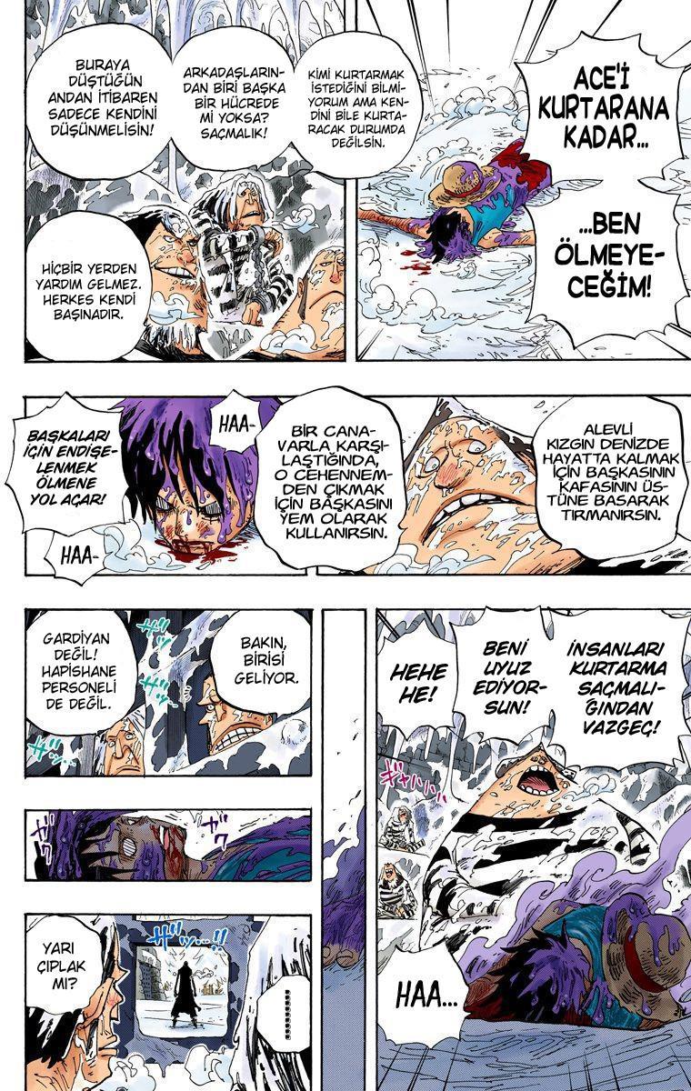 One Piece [Renkli] mangasının 0536 bölümünün 11. sayfasını okuyorsunuz.