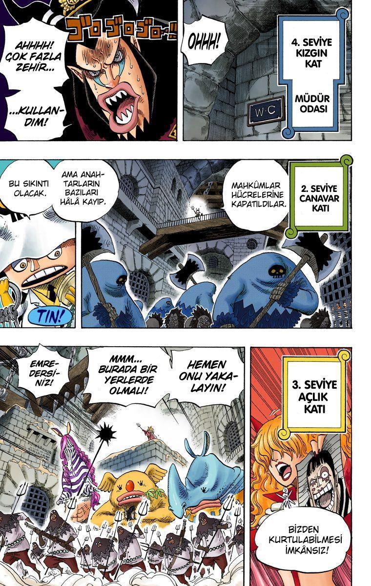 One Piece [Renkli] mangasının 0537 bölümünün 5. sayfasını okuyorsunuz.