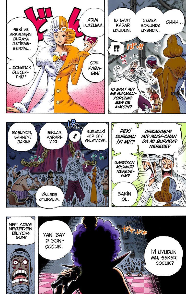 One Piece [Renkli] mangasının 0537 bölümünün 7. sayfasını okuyorsunuz.