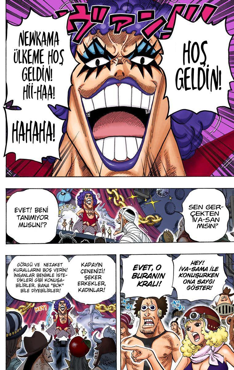 One Piece [Renkli] mangasının 0537 bölümünün 10. sayfasını okuyorsunuz.