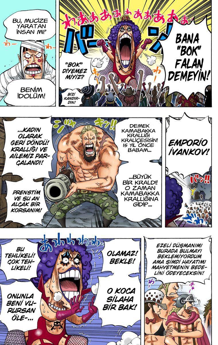 One Piece [Renkli] mangasının 0537 bölümünün 11. sayfasını okuyorsunuz.