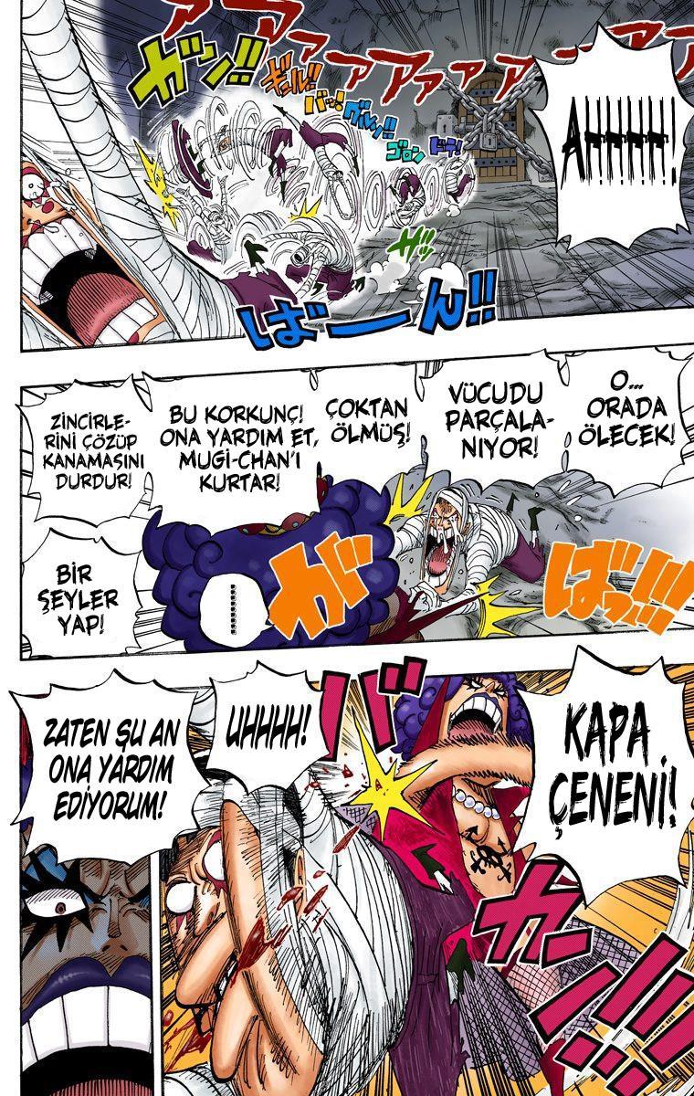 One Piece [Renkli] mangasının 0538 bölümünün 7. sayfasını okuyorsunuz.