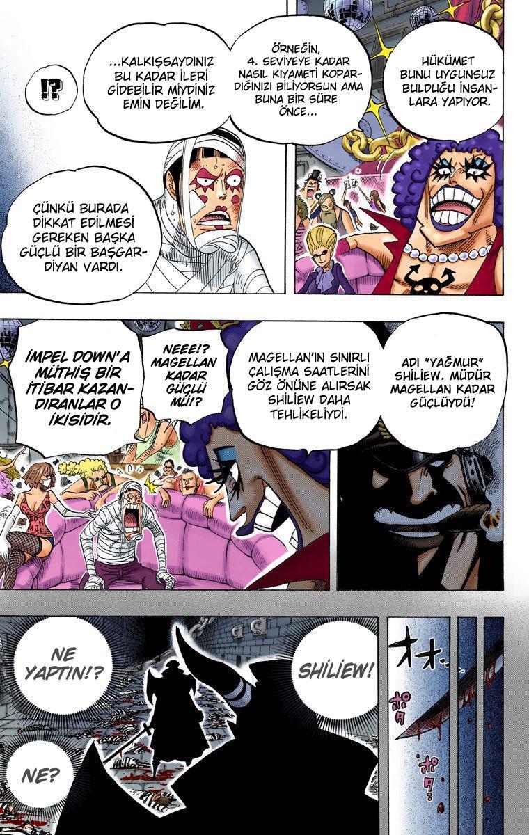 One Piece [Renkli] mangasının 0538 bölümünün 12. sayfasını okuyorsunuz.