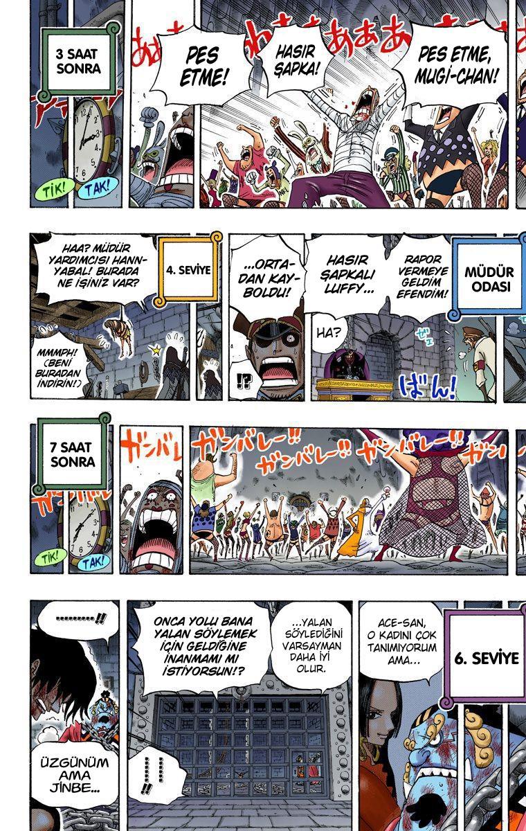 One Piece [Renkli] mangasının 0538 bölümünün 17. sayfasını okuyorsunuz.