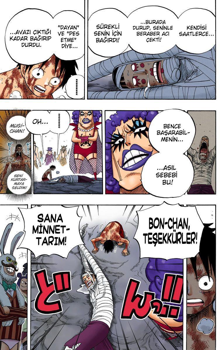 One Piece [Renkli] mangasının 0539 bölümünün 7. sayfasını okuyorsunuz.