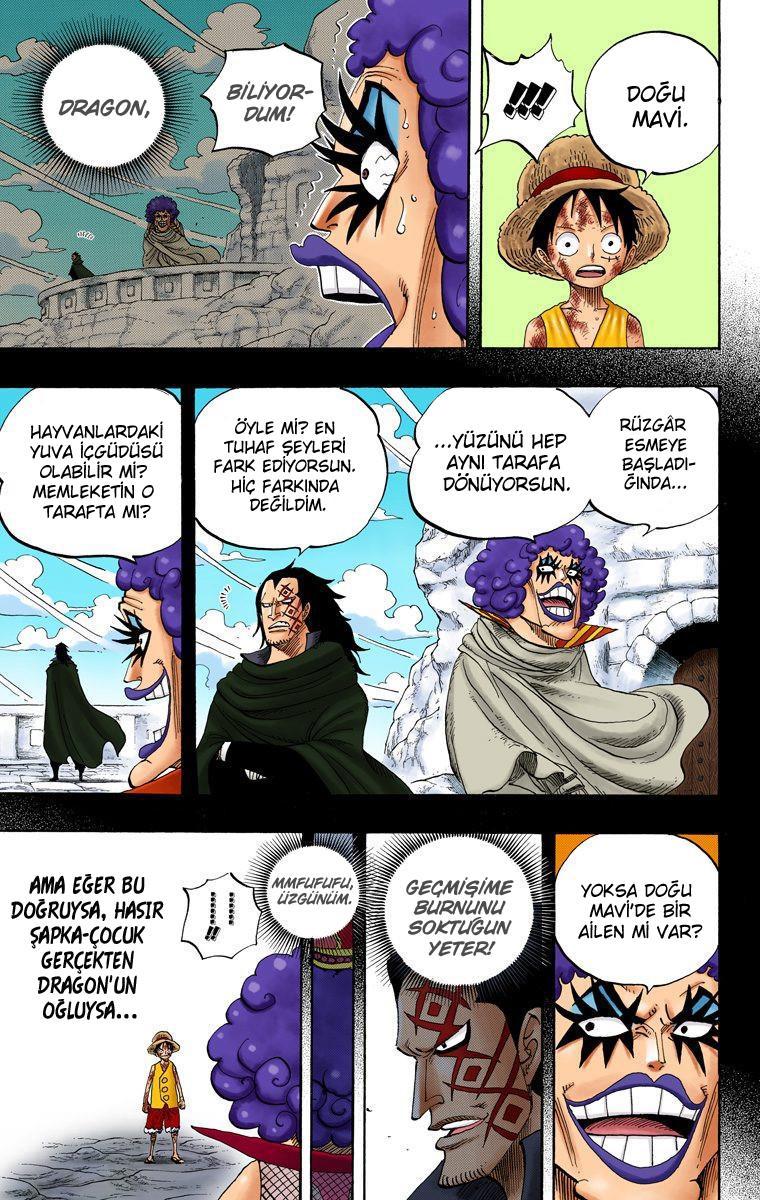 One Piece [Renkli] mangasının 0539 bölümünün 11. sayfasını okuyorsunuz.