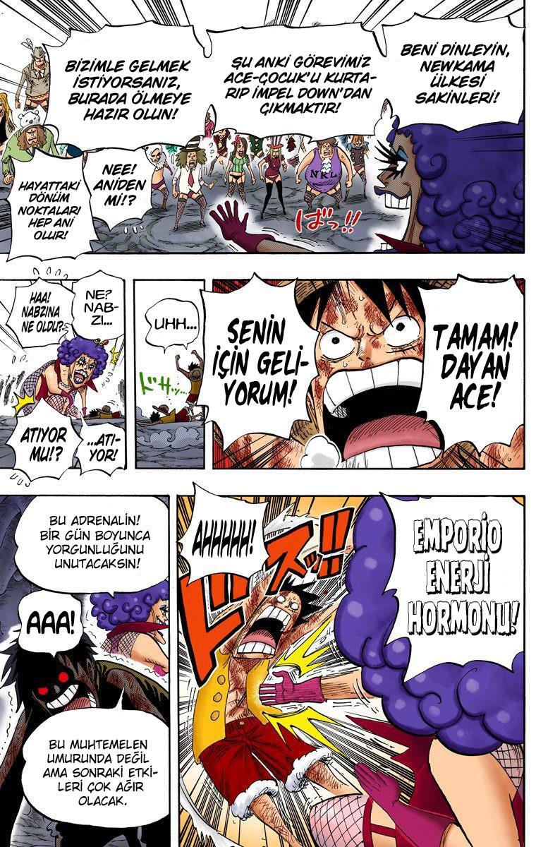 One Piece [Renkli] mangasının 0539 bölümünün 13. sayfasını okuyorsunuz.