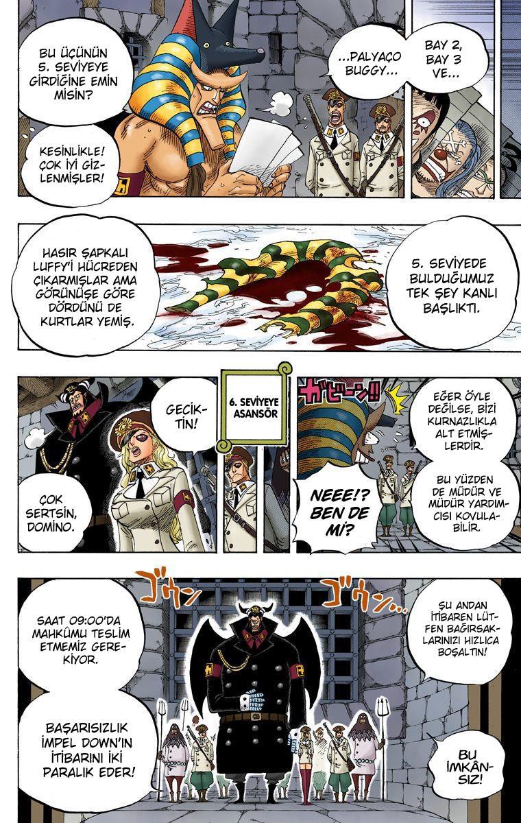 One Piece [Renkli] mangasının 0539 bölümünün 14. sayfasını okuyorsunuz.