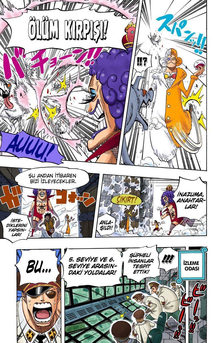 One Piece [Renkli] mangasının 0539 bölümünün 17. sayfasını okuyorsunuz.