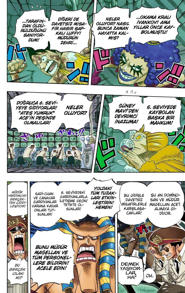 One Piece [Renkli] mangasının 0539 bölümünün 18. sayfasını okuyorsunuz.