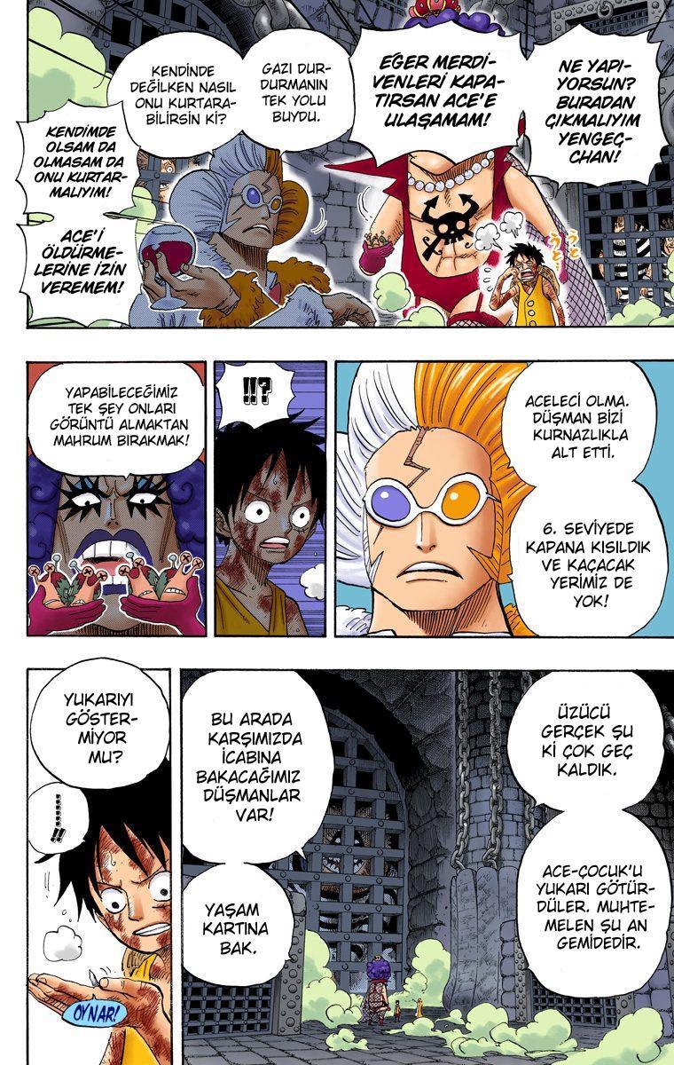 One Piece [Renkli] mangasının 0540 bölümünün 11. sayfasını okuyorsunuz.