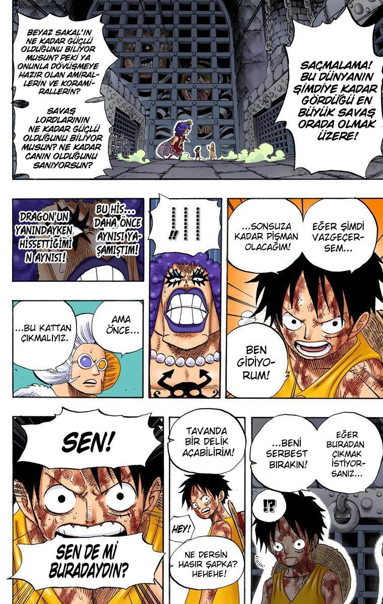 One Piece [Renkli] mangasının 0540 bölümünün 13. sayfasını okuyorsunuz.