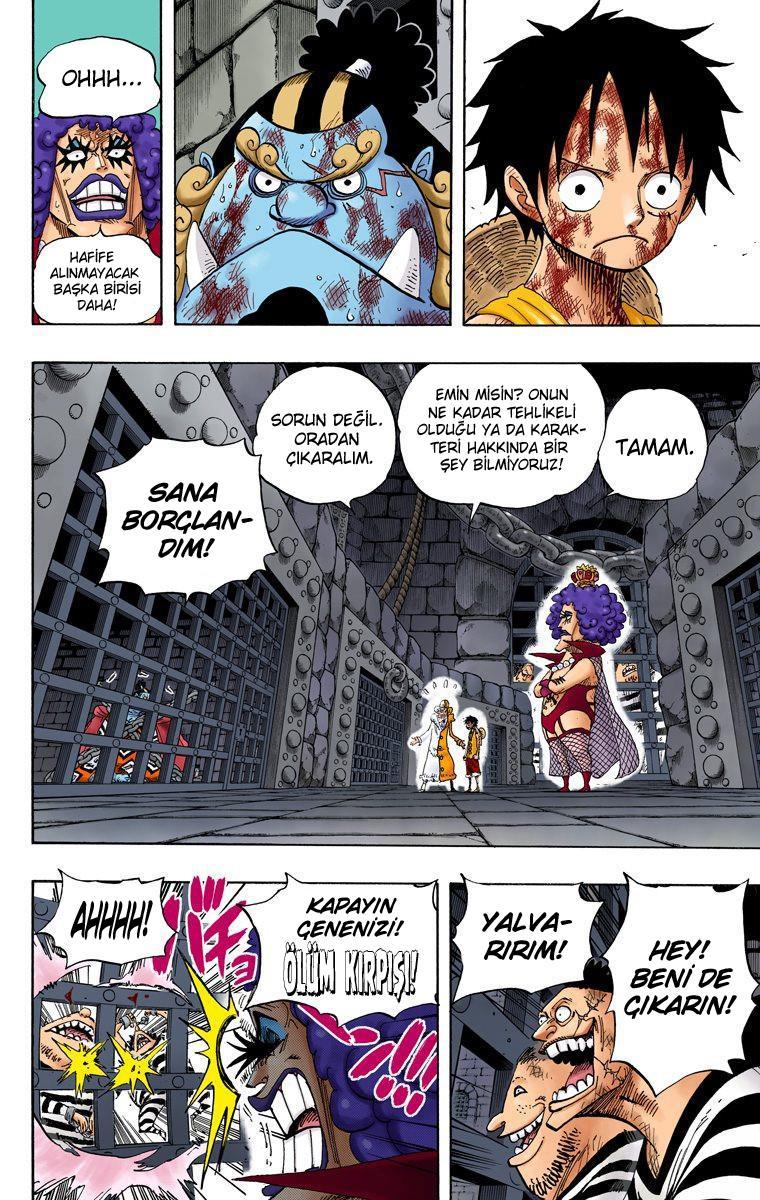 One Piece [Renkli] mangasının 0540 bölümünün 17. sayfasını okuyorsunuz.