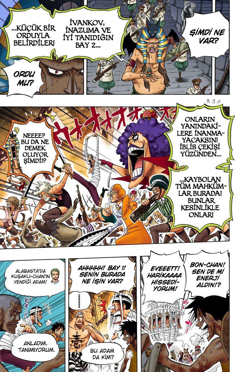 One Piece [Renkli] mangasının 0541 bölümünün 17. sayfasını okuyorsunuz.