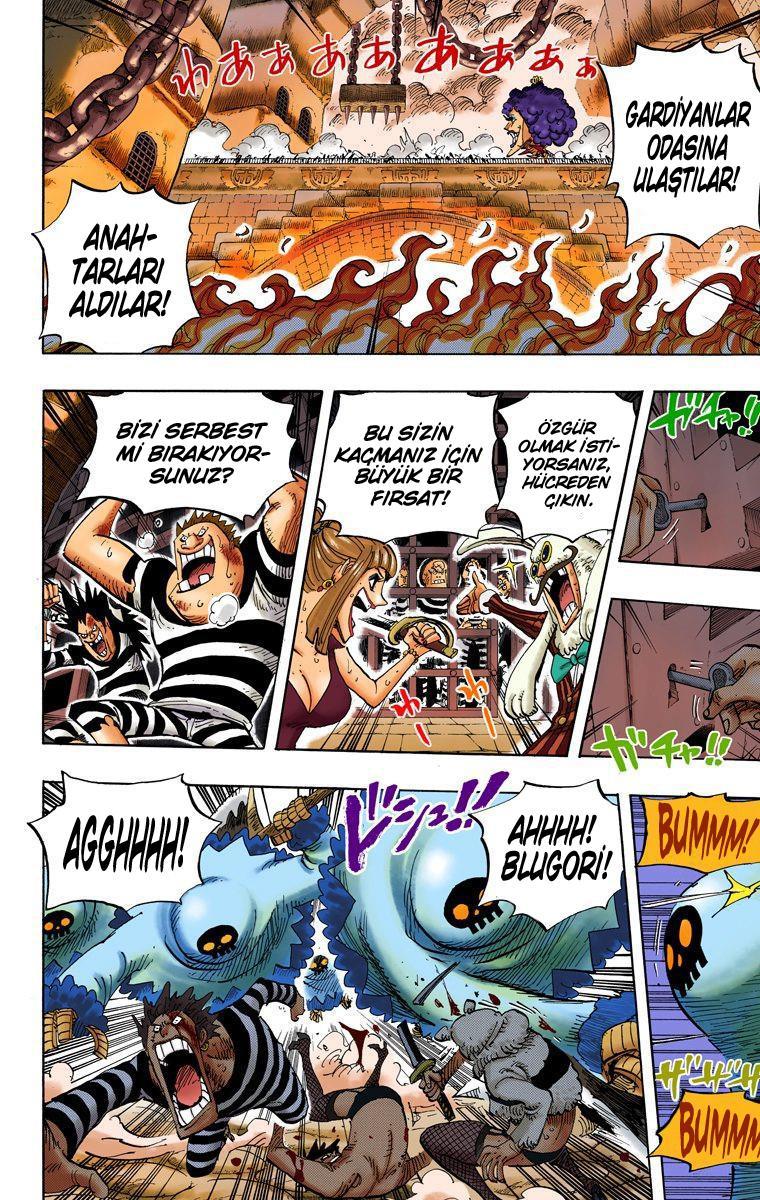 One Piece [Renkli] mangasının 0542 bölümünün 12. sayfasını okuyorsunuz.